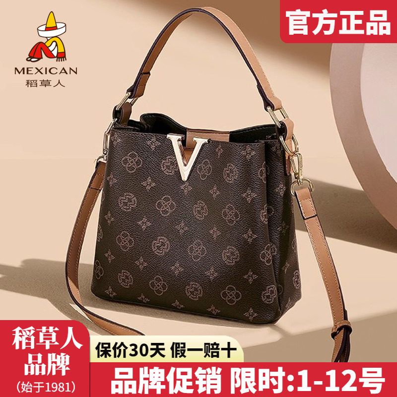 稻草人官方正品假一赔十