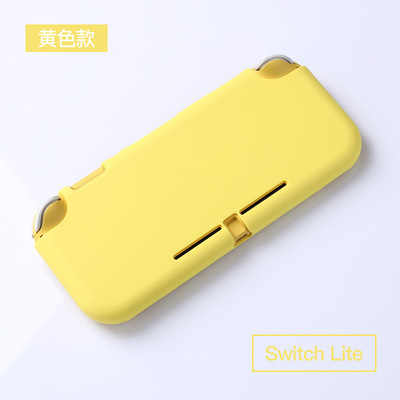 任天堂lite保护套彩色磨砂透明