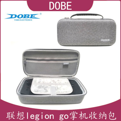 拉链手提包收纳包legiongo