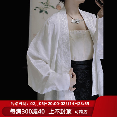 醉雨朵2023春宋制飞机袖