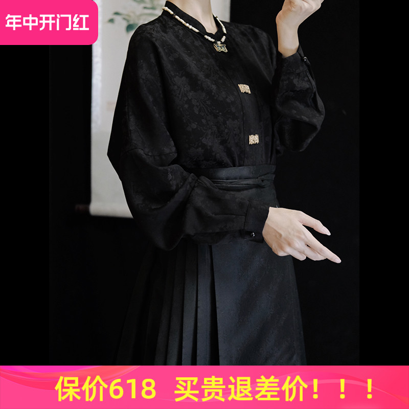 醉雨朵、仿妆花马面裙丝滑不易皱