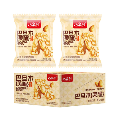 八宝利千层酥芙脆薄脆饼干袋装
