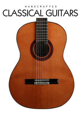 Modine摩丁MC300/500H古典吉他手工全单39寸比赛专业演奏古典吉他