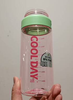 喷雾杯身  水杯配件杯体  780ml杯身 原装配件杯体