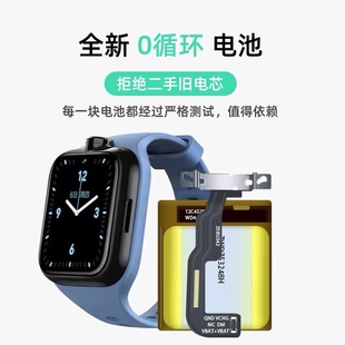 适用小寻儿童电话手表T5M6X5P7原装配件Z9PRO电池YES3PRO米兔6c6x