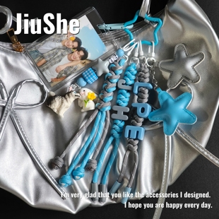 奖励挂件狼兔挂件江衡李沛恩印象字母包挂粉丝专属应援物原创设计