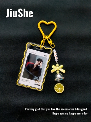 田栩宁挂件印象手机链柠檬水专属应援物生日礼物原创设计可定制