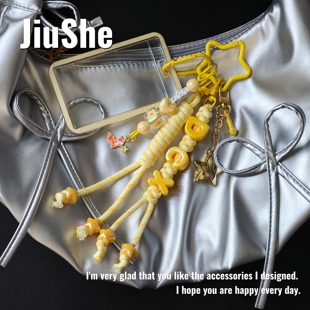 丁程鑫包挂印象字母挂件粉丝专属应援物原创设计可定制设计其他