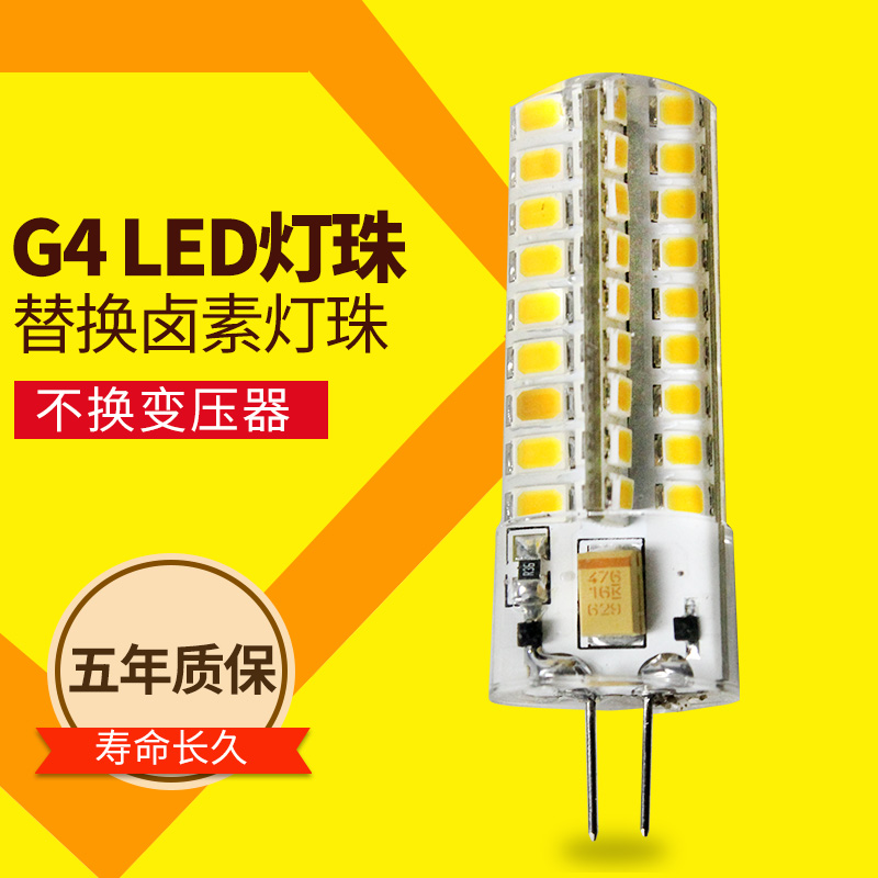 g400±¼³Û¼Û¸ñ