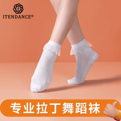 itendance儿童拉丁规定白色蕾丝