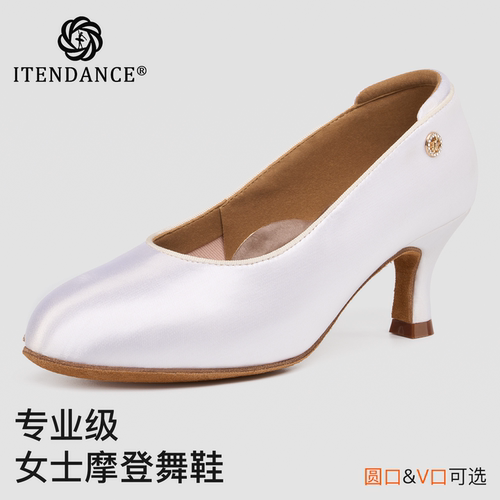 ITENDANCE专业级摩登舞鞋女软底
