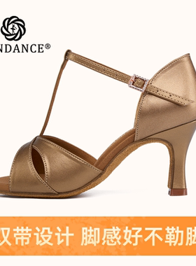 ITENDANCE专业级拉丁舞鞋女成人中高跟初学软底国标伦巴恰恰舞鞋