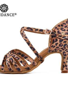 ITENDANCE专业拉丁舞鞋豹纹款成人女新款中高跟软底国标恰恰舞鞋