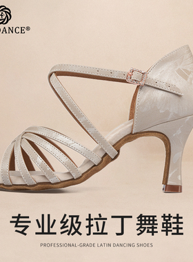 ITENDANCE新款专业拉丁舞鞋女成人中高跟软底国标舞伦巴恰恰舞鞋