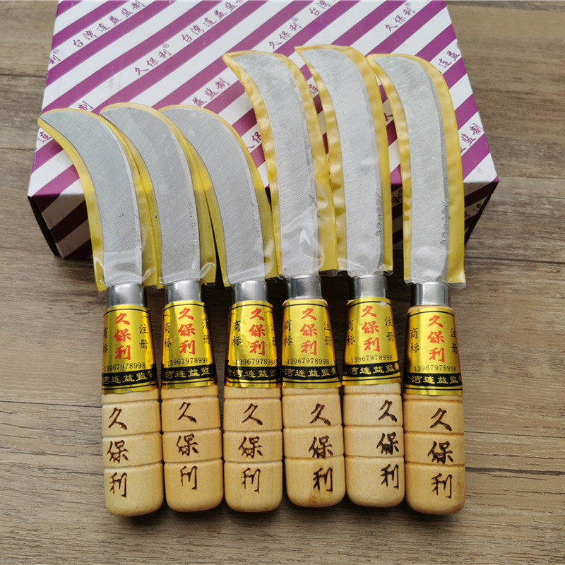 久保利弯刀开刃不锈钢香蕉刀切菠萝刀割菜刀小弯刀水果刀久保利刀