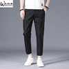 Borneol Casual pants summer Versatile Quick drying ventilation Thin section trousers man Trend fashion Easy Straight Ninth pants