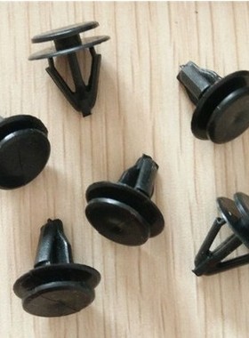 适配长安欧诺门上下护板穿心钉卡扣裙边包围轮门优质卡子ACDelco