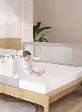 Child bed guardrail儿童床护栏婴儿床围栏折叠隐形宝宝床边护栏