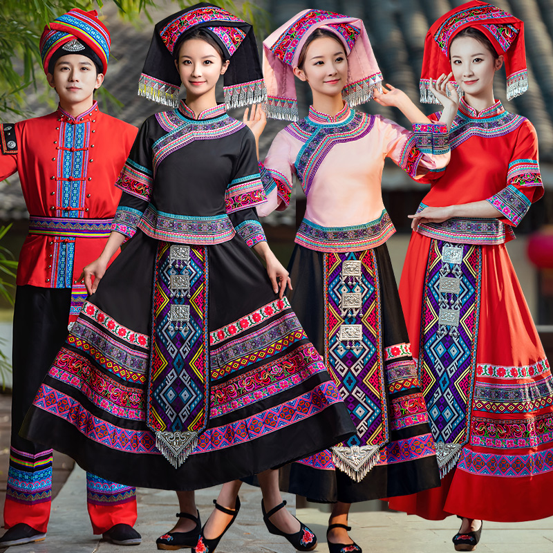 成人三月三服装少数民族演出服