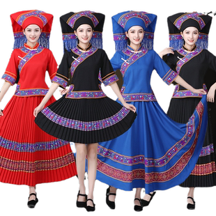 少数民族服装女壮族广西演出服成人表演服苗土家族瑶族大摆裙服饰