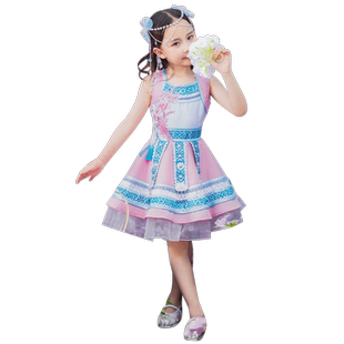 广西壮族儿童苗族演出服装少数民族男女土家族舞蹈表演服饰三月三