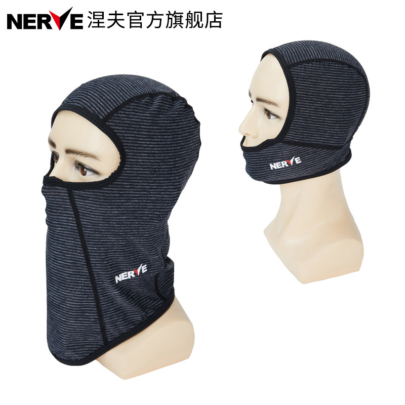 NERVE涅夫摩托车骑行头套男摩托车头盔内衬半盔全盔四季冬季保暖