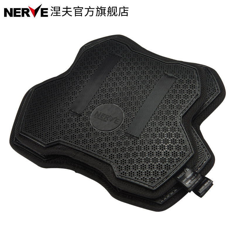 NERVE涅夫摩托车骑行服护胸上衣通用护具胸板男越野摩旅装备防摔