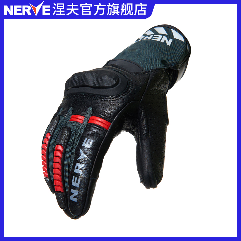 NERVE涅夫夏季薄款透气骑行手套