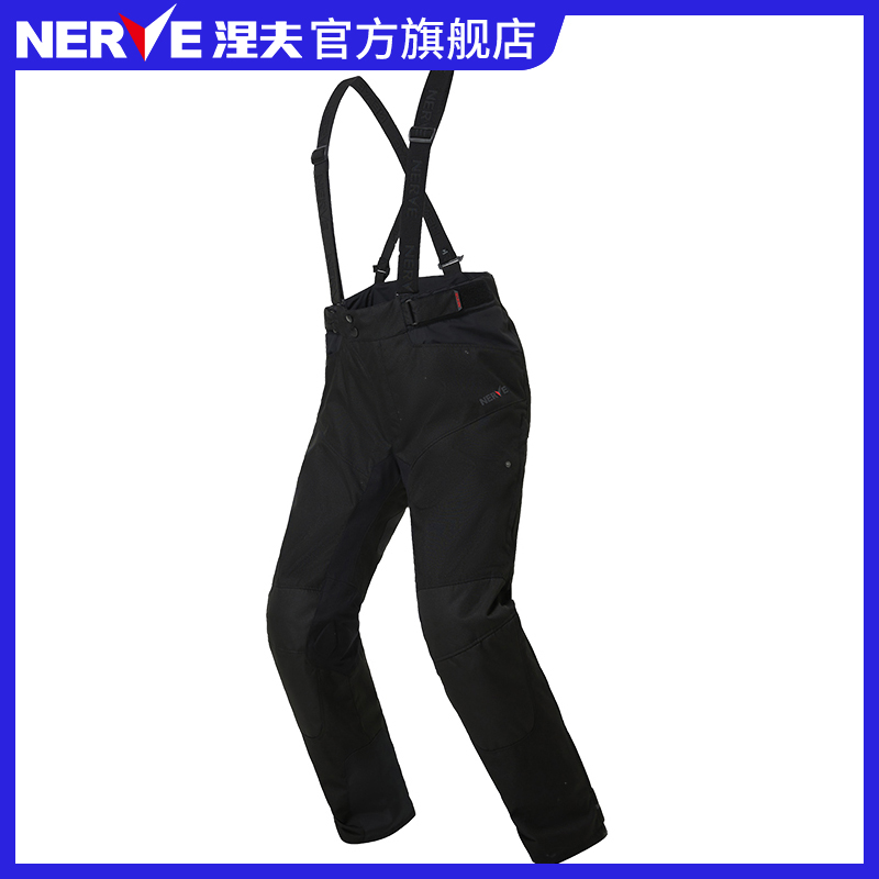 涅夫nerve大码保暖加厚赛车裤