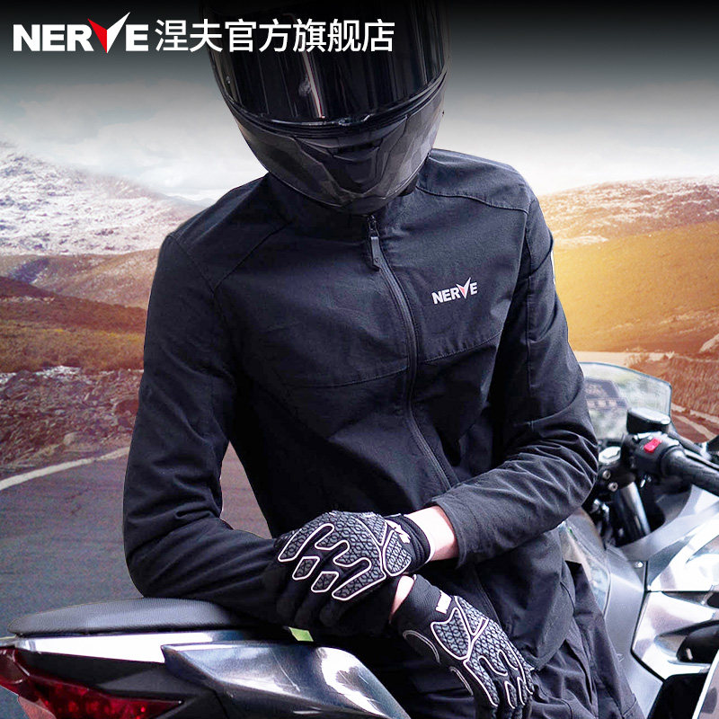 NERVE涅夫宙斯夏季摩托车骑行服男机车赛车服休闲夹克速干衣防摔