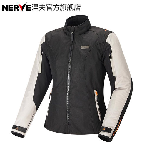 NERVE涅夫骑行服女四季通用防水