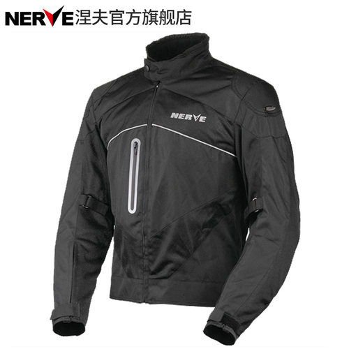 nerve夏季网眼摩托车男骑士装备