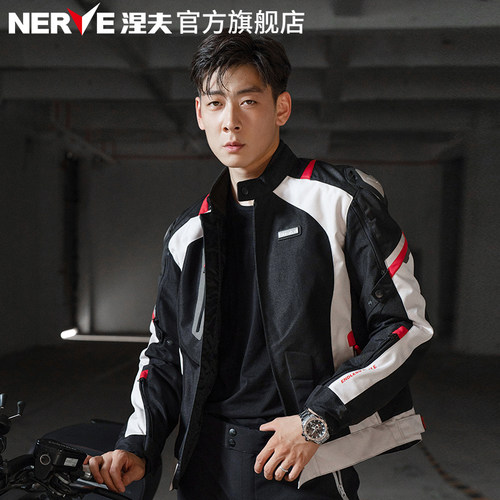 NERVE涅夫四季防水骑行服套装