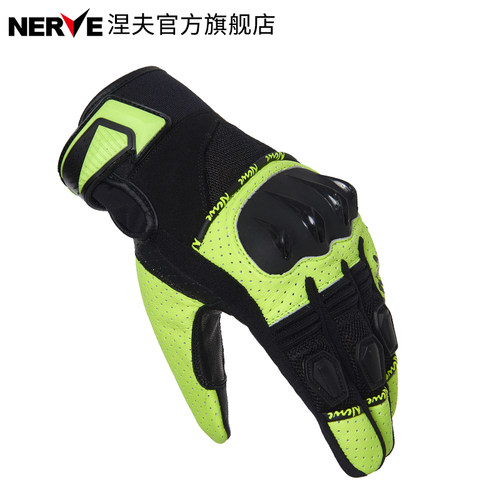 涅夫nerve夏季薄款赛车骑行手套