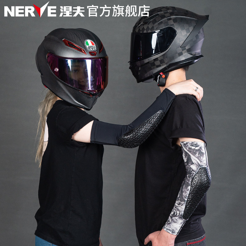 NERVE涅夫摩托车骑行冰袖护肘骑士护具夏季袖套透气防晒