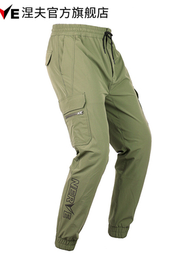 NERVE涅夫米兰摩托车骑行裤夏季工装裤男女机车四季薄款休闲裤