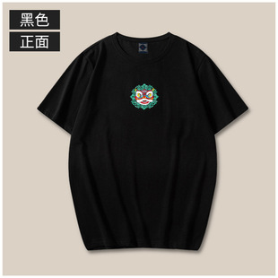 香港潮牌刺绣短袖t恤男2025夏季国潮中国风棉圆领宽松潮流情侣T恤