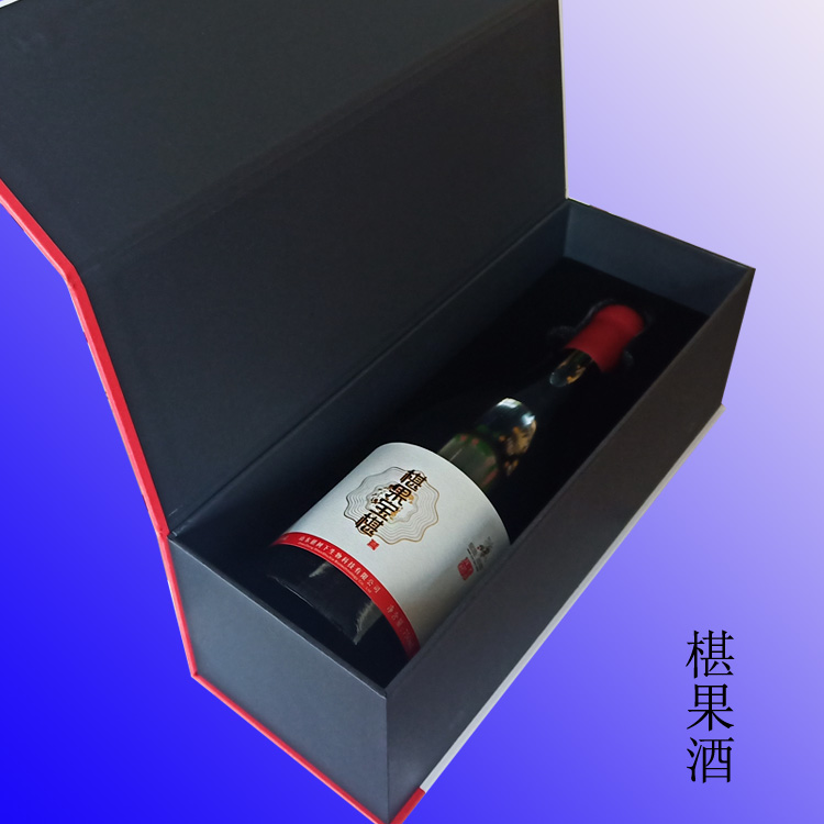 夏津特产椹树下宝椹酒2024新品椹果酒甜型桑椹酒15度750ml包邮