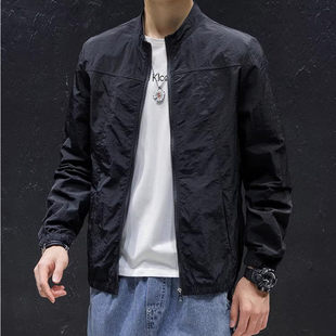 冰丝夹克男夏季 皮肤衣立领上衣外套 纯色防晒衣透气简约修身 超薄款