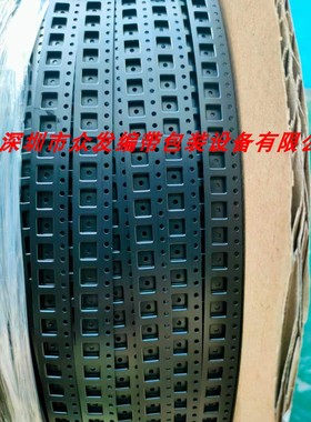 SOT89载带SOP89卷带12MM4.9*4.7*1.75芯片QFN BGA料带SMT贴片编带