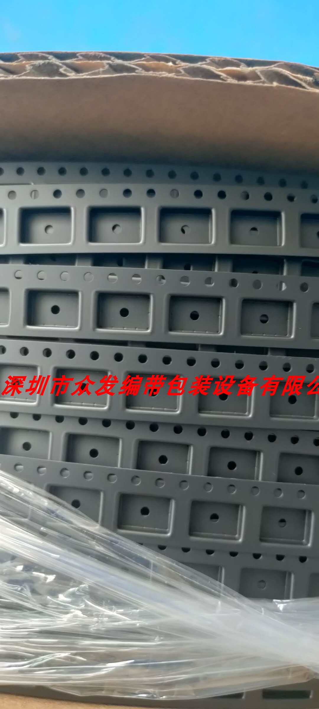 大SOP8(209MIL料带12mm载带大8脚