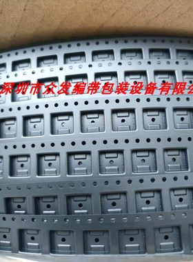 SSOP20载带 芯片IC料带卷带代工包装编带 SMT贴片电子元器件 PS料