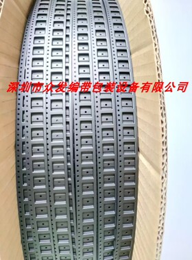 SSOP24载带，IC料带，芯片卷带，黑色PS料  编带 SMT贴片下载带