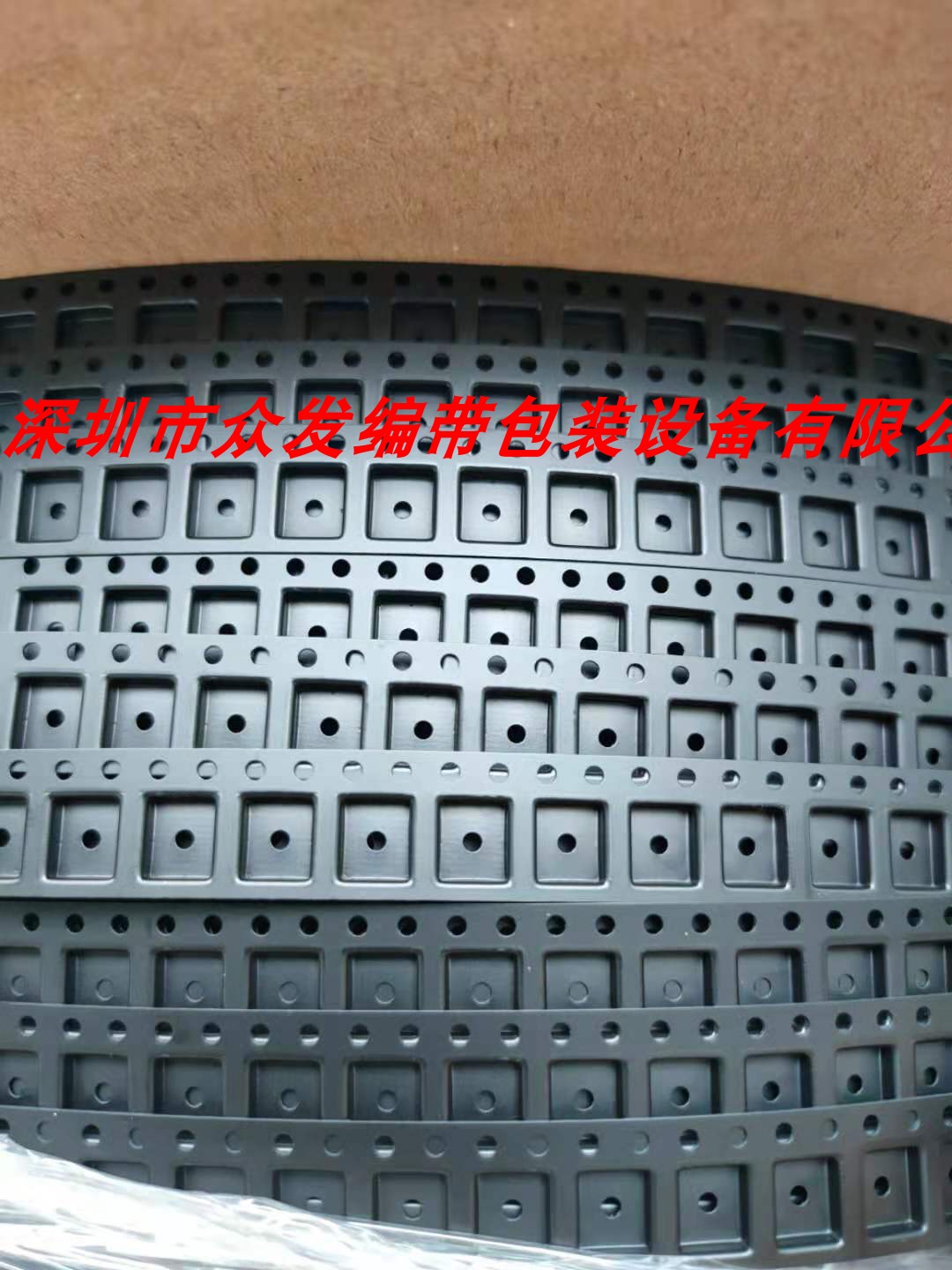 短脚ICSOP8竖放载带smt贴片编带