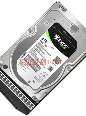 浪潮服务器硬盘8TB SATA企业级3.5寸7.2K硬盘