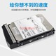 7.2K 6Gbps浪潮企业级硬盘适用于M6 SATA 3.5 寸12TB Inspur