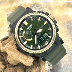 卡西欧登山表 PROTREK高度温度方位手表男PRW6900 B1000 PRJ-B001