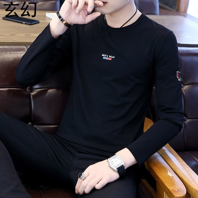 Teenagers Easy man Long sleeve T-shirt 2019 new pattern Thin section Korean Edition Male shirt nanin the Men's clothing, T-shirt  category - from Buy2taobao.com to provide professional Taobao agent buy service