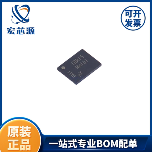 MT25QL256ABA1EW9-0SIT  WPDFN-8 256Mb、3V 多输入输出串行闪存