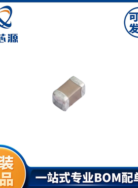 CGA1206X5R226M350NT  22uF ±20% 35V贴片电容全新原装正品